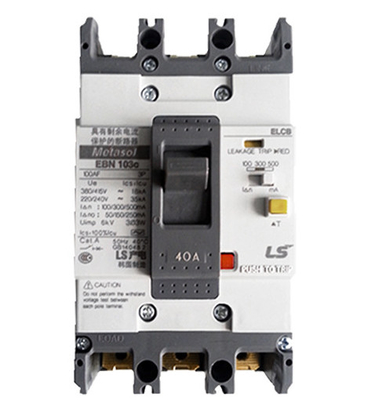 プラスチック貝が付いているEBN102C/103C/104C地球の漏出遮断器