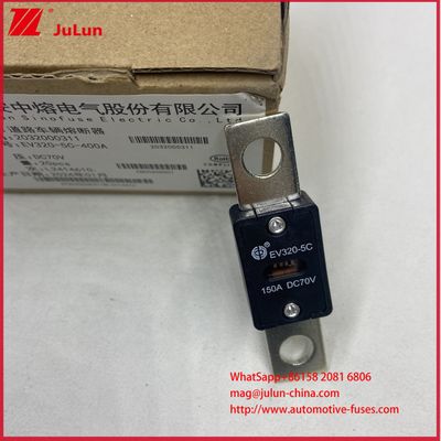 電気自動車用特殊EV320-5C 5X 150A 80A DC70V 道路車両ヒューズ 定格電流80A～500A EV用安全性と信頼性