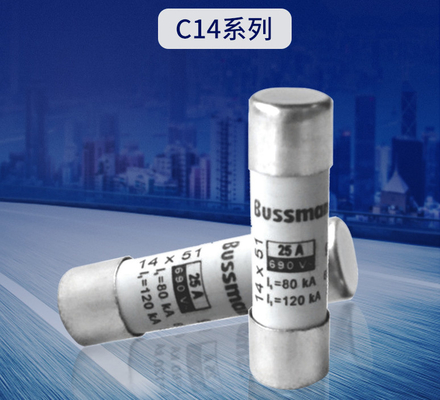 14x51 C14シリーズ低電圧のヒューズ0.5-50A 400V/500V/690V