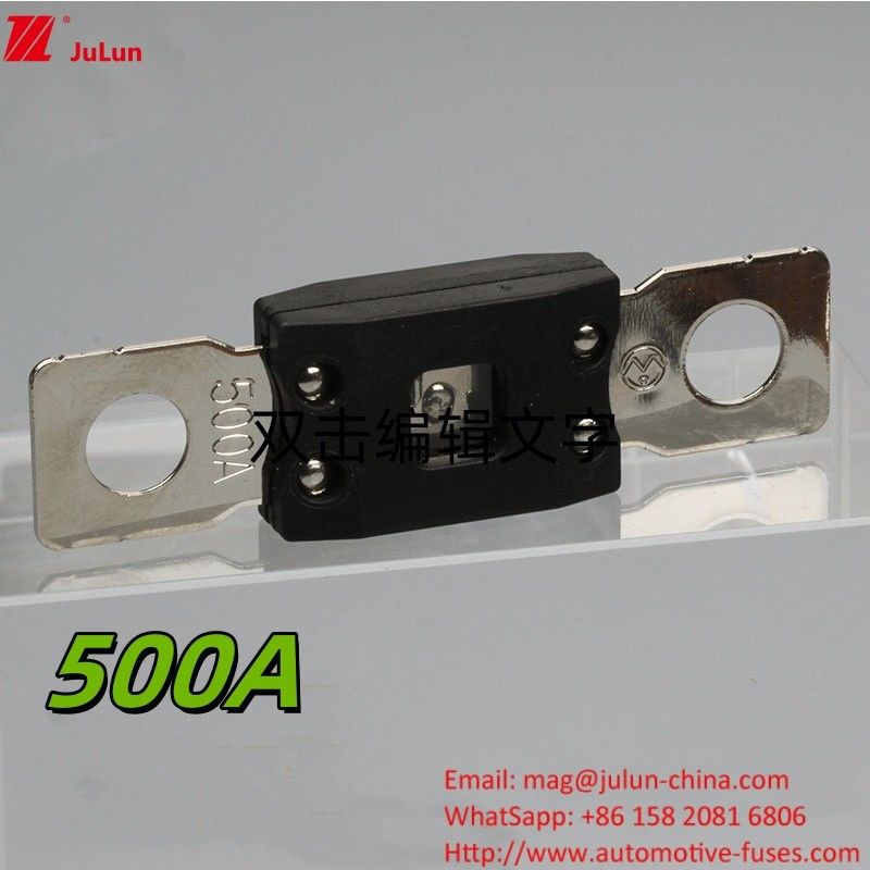 500A 電動車両保護ファイューズ 32V/48V/72Vシステム用 M8スクリュー